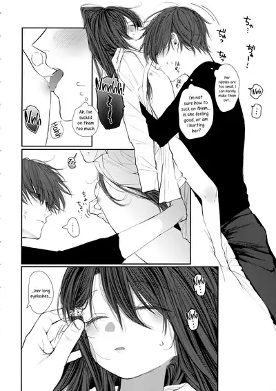 Nitamonodoosi 4.5 LoveHo After Story