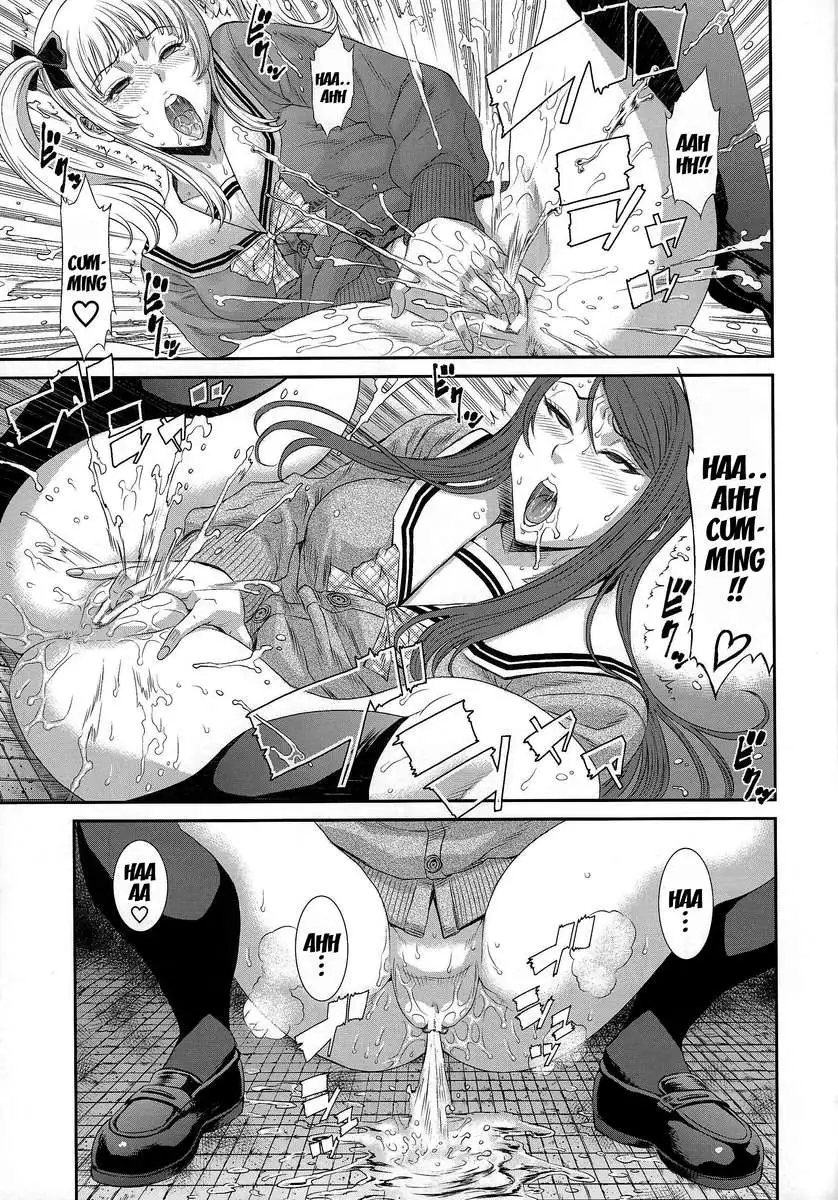 TOKYO Charismatic Public Lavatory Part.2