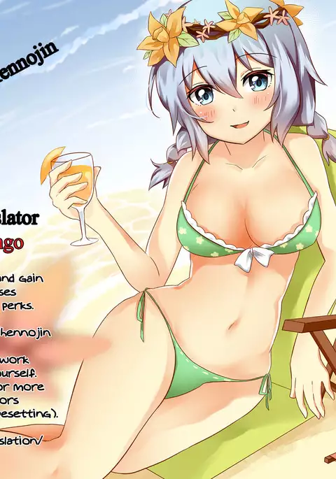 Hibiki to Pool! | Hibiki and Pool!