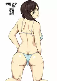 [Hierarchy (Hori Hiraki)] Offensive Joshikousei.zip [Digital]