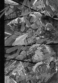 (C83) [UNKNOWN (Imizu)] MAGNUM KOISHI -COMPLETE- (Touhou Project) [English] =Pineapples r' Us=