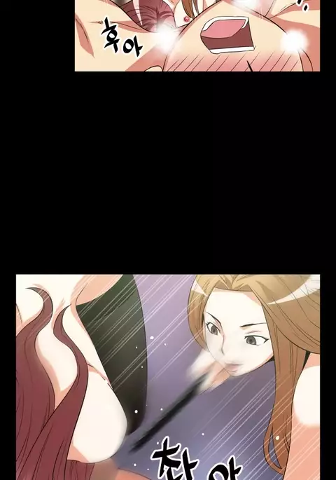 Love Parameter Ch.1-59