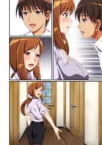 [Meteor Summoner ni Negai o (Aranasi)] Tonari no Intou Miboujin