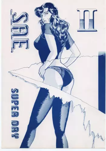 (C48) [Sae (Various)] Sae Superdry II (Cat's Eye)