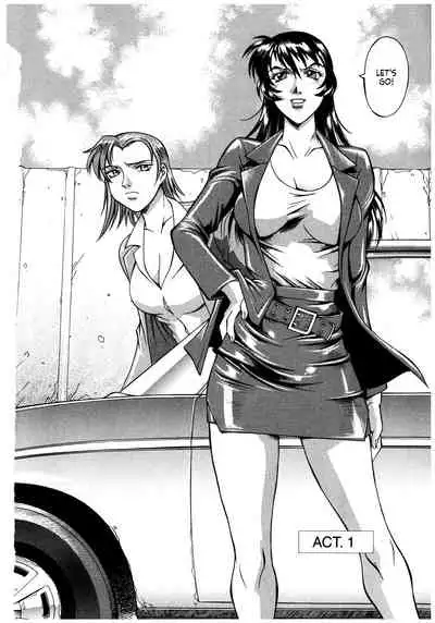 Parasiter Miki Ch. 1-6