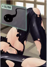 (C73) [Liaswe No.9 (Noise)] Coil no hon (Dennou Coil)