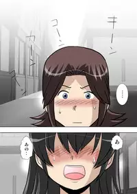 [SHOU] perversions (Original)