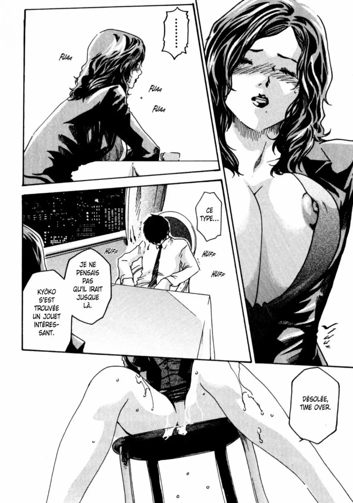 Hishoka Drop - Secretarial section Drop 1