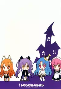 (C91) [WASABI (Tatami)] Trample Kishidan [English]