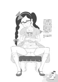 (C75) [Shinba Oolong Cha (Various)] Chii-chan no Oshare Erabi (Ichigo Mashimaro)