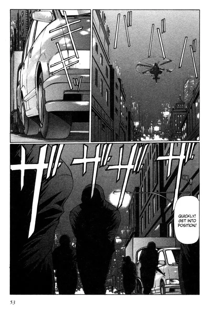 Eidron Shadow Vol2 - CH13