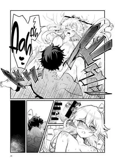 Tsumahajiki-mono no Somnia 1