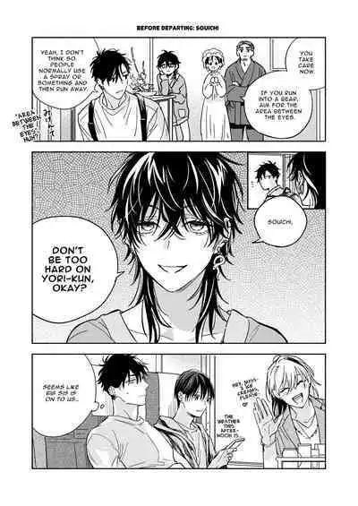 Tachi to Neko Docchi ga Ii no? | Top or Bottom? 3