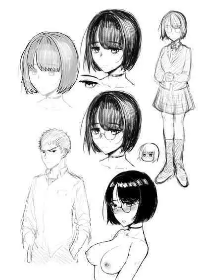 Bookmark. Maso Tosho Iin Choukyou