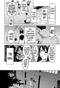 [Takeda Hiromitsu] Tsundero Ch. 1-4, 6, 9-10 [English] [Decensored]