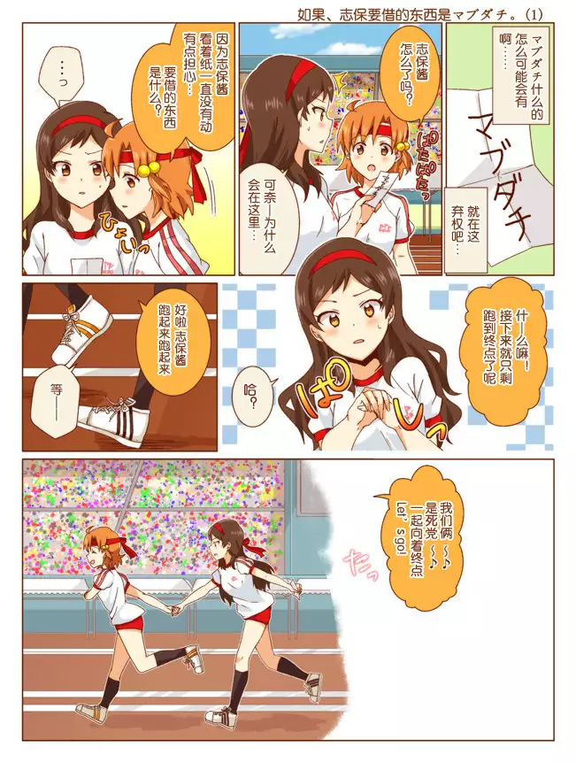 キレイとカワイイ。