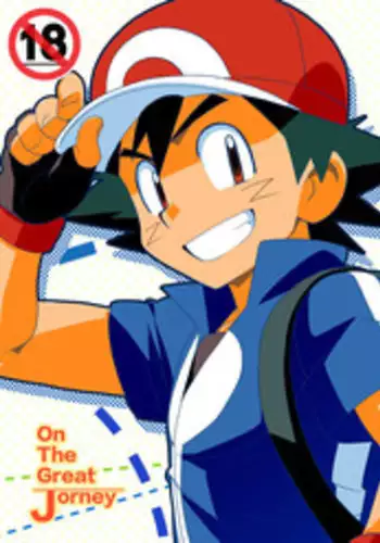 (Shota Scratch 30) [WEST ONE (10nin)] On The Great Journey (Pokémon X and Y) [Chinese]