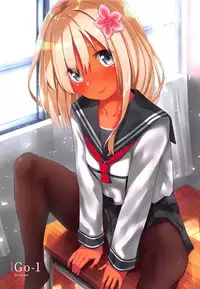 (C92) [Bread & Cake (Various)] Murebara★2ashime! Tights Wan Houkago Enshuu! (Kantai Collection -KanColle-)