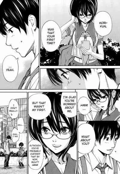 Chitose + 4P Leaflet