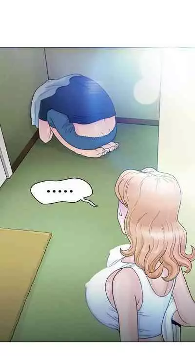 福岡的女人們 1-23