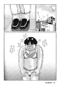 [Kujira] Hyakkan Boogie