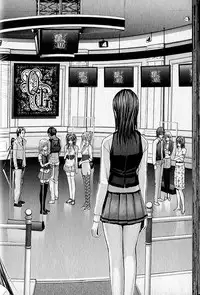 [Adachi Takumi] Queen's Game 1