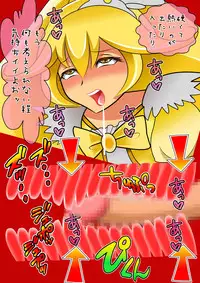 [小学舎] スマイル総決算監禁陵辱調教