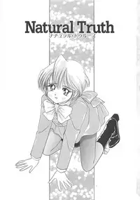 [Sano Takashi] Milky Stream Liner