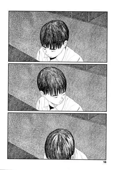 Ochinai Ame | Unfalling Rain Ch. 1-4