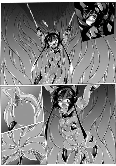 半妖雌、現在霊力抽出中