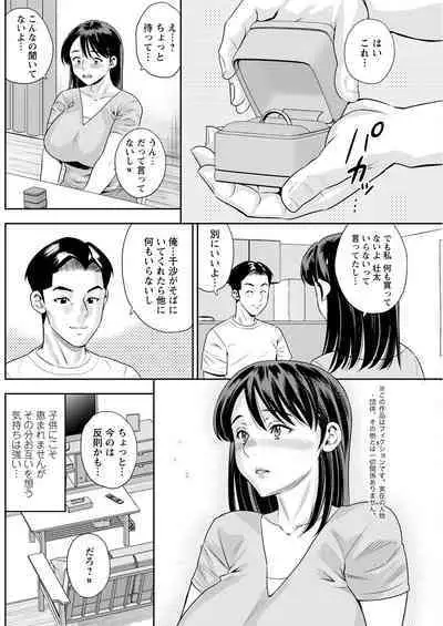 Action Pizazz 2023-05