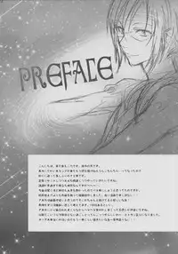 (C83) [Aimaimoko (Saotome Mokono)] 8+2 (Neon Genesis Evangelion)