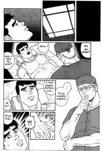 [Gengoroh Tagame] Kranke [ENG]