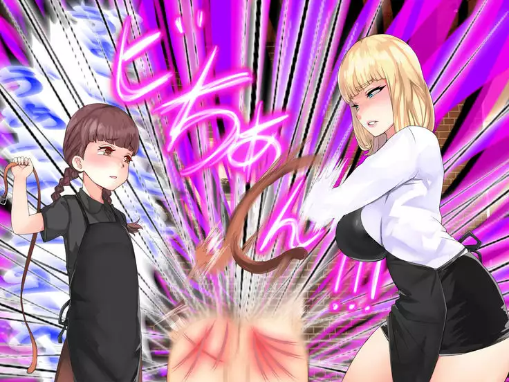 Shokuba no M-o o Gachi Ijime Shite Mita