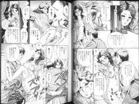 [Chikaishi Masashi] Ingyaku Lynch