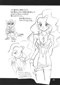 (C53) [Dedepoppo (Ebifly, Neriwasabi)] Uwasa no Neko Shuukai