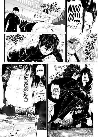 Inu no Shitsuke | Dog Training 1