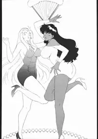 [Moriman Sho-Ten (Various)] KATZE 8 (Various)