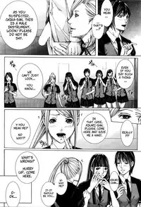 [Hasumi Hiro] Hajimari no Oshie | The First Lesson (COMIC Mugen Tensei 2016-05) [English] [CopyOf]