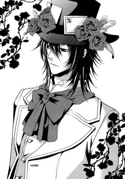 [Kawahara Ren] Hard to End 02 (Heart no Kuni no Alice) [English]