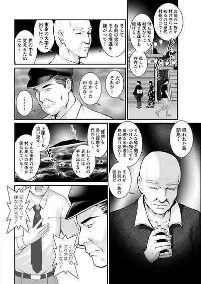 Action Pizazz 2023-03