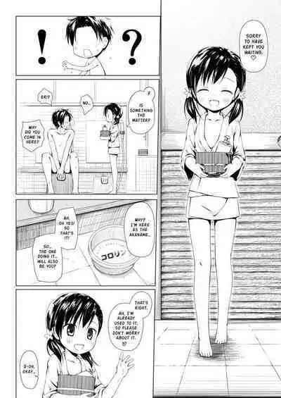 Monokemono Soushuuhen Zenya | Monokemono Compilation #1