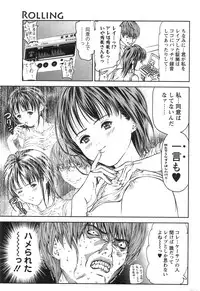 Action Pizazz HB 2013-10