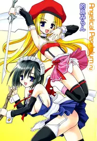 [Matra Milan] Angelical Pendulum Vol. 2 + Gaiden (Complete) [ENG]