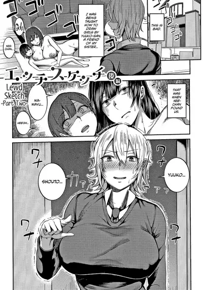 Ecchi Sketch | Lewd Sketch