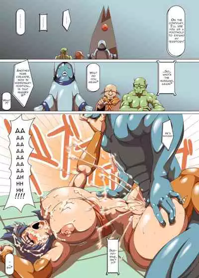 Kai-sama's New Unit Establishment Ritual Part 2