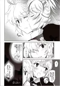 (C86) [CRAZY CLOVER CLUB (Shirotsumekusa)] T-MOON COMPLEX APO02 (Fate/Apocrypha)
