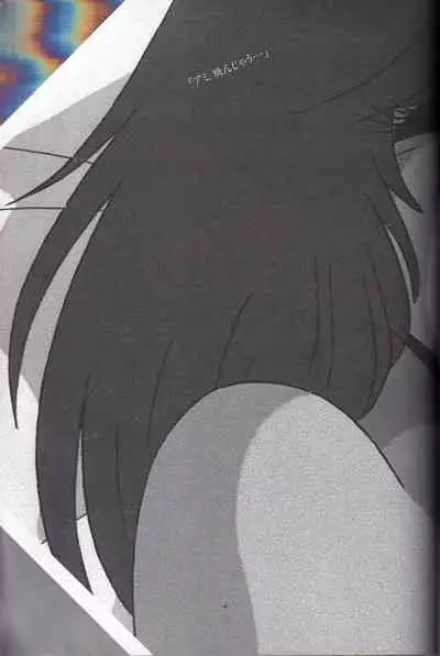 Cream Lemon Memory Kiroku Shashinshuu