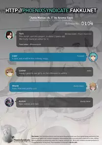 [Ayuma Sayu] Junai Maniac Ch. 1-2 [English] [PSYN]