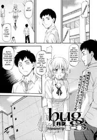 [Nagare Ippon] NTR Shoujo - NTR Girl [English] [LWB + VL Translation]